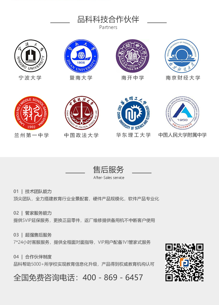 1778050305102857.jpg