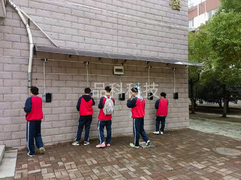 校園親情電話機