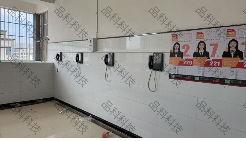 watermark (35).png