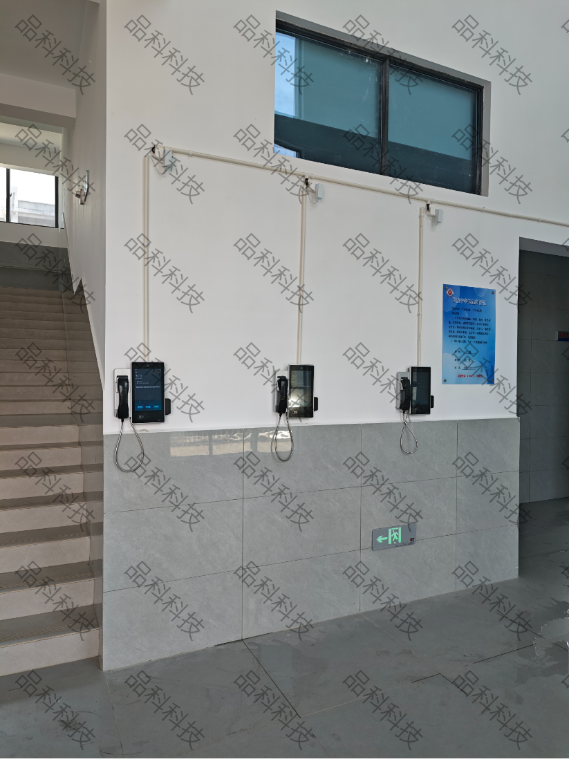watermark (36).png