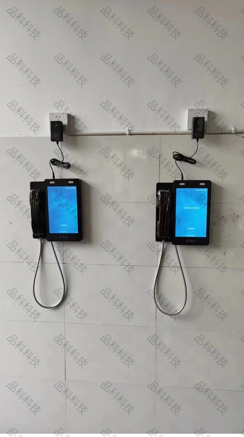 watermark (72).png